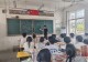 清凉伴书香暖心助成长 固始县郭陆滩镇第一初级中学全力优化校园育人环境