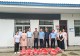 新县县委党校与泗店乡计河村党支部联合开展端午温情慰问活动
