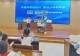 手搓科普讲座走进信阳市第十三小学 趣味实验点亮科学梦