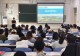 信阳师范大学商学院开展“学风建设暨诚信考试”主题班会