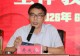 新县首府实验学校召开2026年春季期末全体教师会