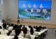 信阳学院商学院开展“豫见未来,政策助航”就业政策公开课专题宣讲活动