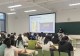 信阳学院商学院顺利开展“挑战杯”专题宣讲会