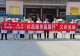 优质服务基层行:郑州大学第一附属医院联合商城县人民医院赴余集镇开展义诊活动