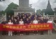 党建引领聚合力 工建赋能促发展 信阳市民生盐业(集团)有限公司开展“七一”主题党建带工建活动