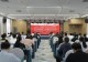 信阳市驻郑办邀请新时代“前锋”老兵宣讲团开展红色宣讲庆祝党的生日
