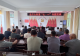 新县金兰山街道举办庆七一专题党课 引领党员砥砺奋进担使命