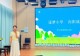 罗山县第四幼儿园举行大班毕业典礼活动