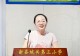 新县城关三小“红色园丁”名师工作室总结表彰大会圆满举行