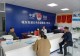 信阳市平桥区司法局三色格调解工作室成功调解一起诉前交通事故赔偿纠纷