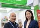 光山县委统战部助推信阳市四季香茶业借力亚欧博览会开拓中亚市场