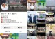 光山县十里镇高大店村党支部书记吴刚华:三重身份坚守初心推进乡村振兴