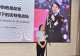信阳市司法行政系统开设“榜样回响”专栏 刊发平桥区司法局郑红英模主题演讲作品