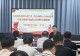 信阳市退役军人事务局副局长李广清赴市退役军人服务中心讲授树立正确政绩观专题党课