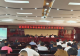 以训赋能强本领 精耕网格促治理——羊山新区前进街道开展网格员业务专题培训会