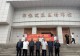罗山县周党镇杨柳村党支部开展“重走长征忆初心 银发丹心永向党”主题党日活动