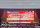 浉河区新时代学校举办2026届初三毕业典礼 学子扬帆开启新征程
