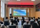 新县第四幼儿园召开2026年春季学期期末总结大会