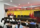 信阳市羊山新区二十里河街道“缤纷暑假·快乐成长”爱心暑托班正式开班