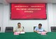 河南交投信阳分公司与安徽交控集团阜阳管理中心签订省际高速引流增收合作协议