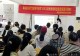 技能河南建设 商城县妇联联合时尚魅影职业培训学校举办互联网营销师技能培训班