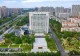 信阳市羊山新区发布“信雁归航”返乡就业创业政策清单