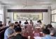 固始县文化广电和旅游局召开党建引领A级景区基层高效能治理培训会