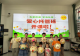 浉河区五星街道工会开办暑期爱心托管班 守护职工子女缤纷假期