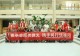 信阳师范大学教育科学学院赴许昌颐养中心开展“三下乡”敬老志愿服务实践