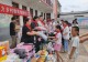 罗山县尤店乡校地结对助学暖童心 河南开放大学向方湾村小学开展爱心捐赠