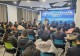 信阳市委网信办联合多部门开展全民数字素养与技能提升月活动 加快产业数智转型步伐