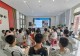 新县健康教育中心“我的体重我做主”健康科普走进董店社区暑期课堂