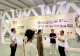 罗山县科协走进董寨国家级自然保护区科普馆开展实地观摩学习活动