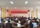 笃行实干提质效 聚力攻坚促收官——平桥区市场监督管理局召开2026年上半年工作总结暨下半年工作部署会