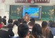 信阳市第三小学南湾湖风景区学校优秀教师吴瑞深耕讲台二十五载 以光润养童心