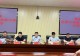 固始县郭陆滩镇举办党建引领基层高效能治理专题培训班 以学促干提质效