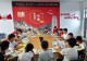 光山县斛山乡开展“乡村书屋 长征故事会”暑期亲子红色阅读活动