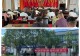 光山县罗陈乡开展电动车赋码登记专项治理 整治交通守护群众出行平安