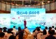 信阳市供销社组织信阳优质农产品亮相“豫见江南·苏信合作”苏州推介活动