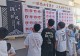 河南省信阳市第九中学科创学子在第八届ICode国际青少年编程竞赛中国区决赛斩获佳绩