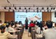 河南省二〇二六年职业院校骨干教师省级培训(信阳市)中职心理健康教育素质能力提升培训班开班仪式举行