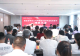 固始县张姓文化研究会举办二〇二六年度优秀学子助学表彰活动