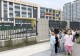 信阳市百花幼儿园大九班开展“我的毕业典礼我做主”项目式毕业典礼活动