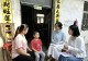 新县八里畈镇中心学校开展暑期防溺水入户走访宣传 筑牢假期安全屏障
