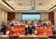 河南大学教育学部开展县域高中教师暑期研修 息县一高教师参与研修促专业成长
