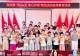 中共商城县委网信办走进三里庙社区公益暑托班开展网络安全科普活动