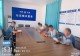 信阳市平桥区胡店司法所组织社区矫正对象开展集中学习与公益劳动