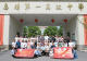 息县第一高级中学骨干教师赴河南大学专项研修圆满落幕