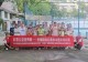 “冰”纷夏日“箱”伴同行 浉河区金牛山街道飨堂社区开展暖心手作关爱特殊家庭活动