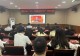 平桥区审计局机关党支部获评信阳市先进基层党组织